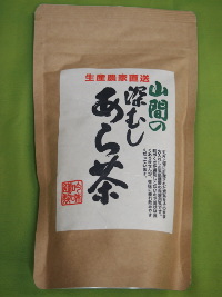 お茶,新茶,煎茶,玄米茶,ほうじ茶,麦茶